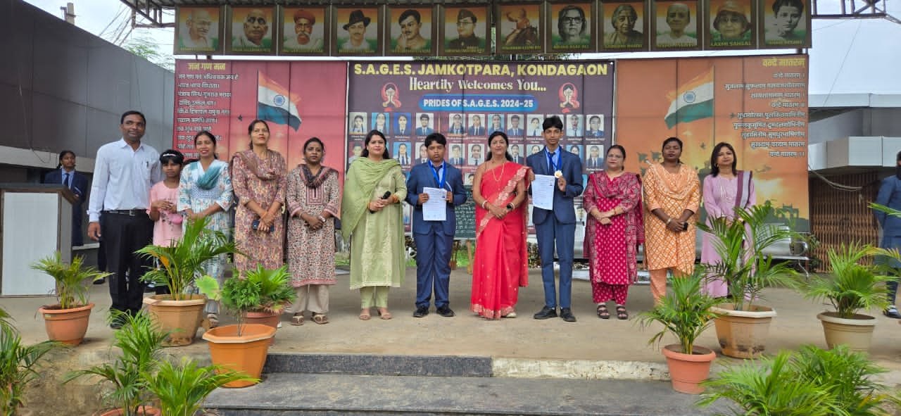 राज्य स्तरीय शाला क्रीड़ा प्रतियोगिता में SAGES जामकोट पारा के छात्र अर्जुन यादव और देव मिस्त्री ने जीता रजत पदक, जिले का बढ़ाया मान