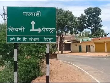 श्रावण में शिवमय होगा ग्राम सिवनी: सात दिनों तक गूंजेगा महामृत्युंजय मंत्र, 1 अगस्त से भव्य रुद्राभिषेक महोत्सव