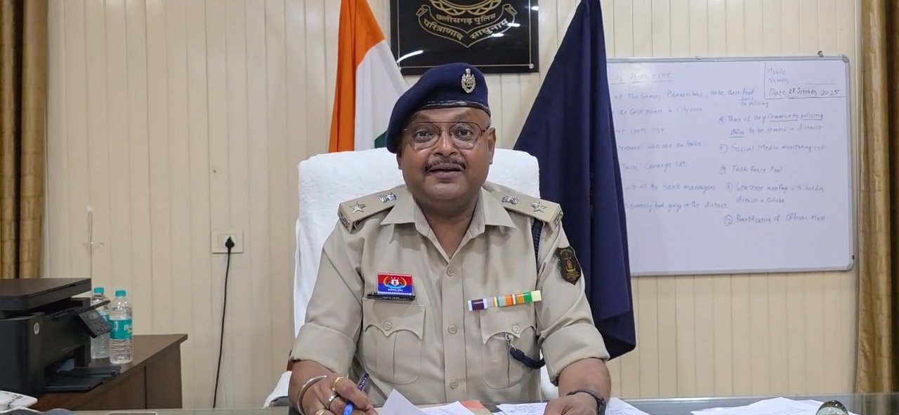 राष्ट्रीय पुलिस अकादमी में कोंडागांव एसपी पंकज चंद्रा का परचम, देश के टॉप-5 आईपीएस अधिकारियों में बनाई जगह
