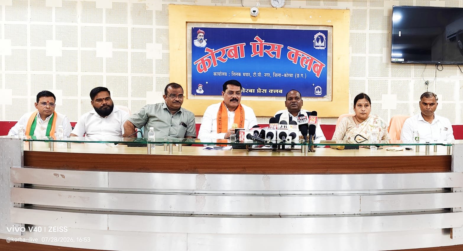 संत गुरु रविदास जी की 650वीं जयंती पर भाजपा छह माह तक चलाएगी 'समरसता संकल्प अभियान