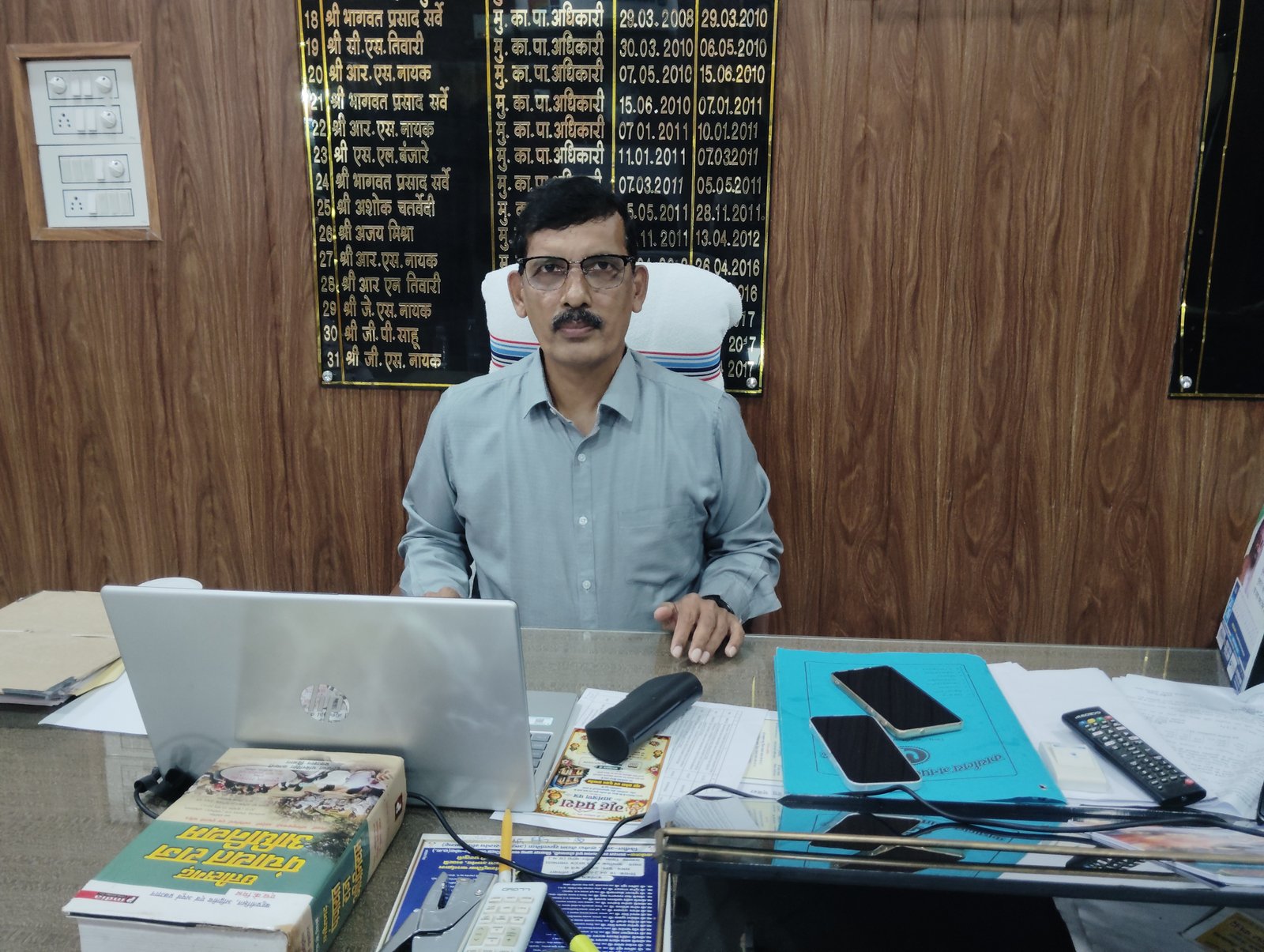 खबर का असर: नवागढ़ में रोजगार सहायकों की अनियमितताओं पर CEO सख्त, जांच के आदेश और नोटिस जारी करने की तैयारी