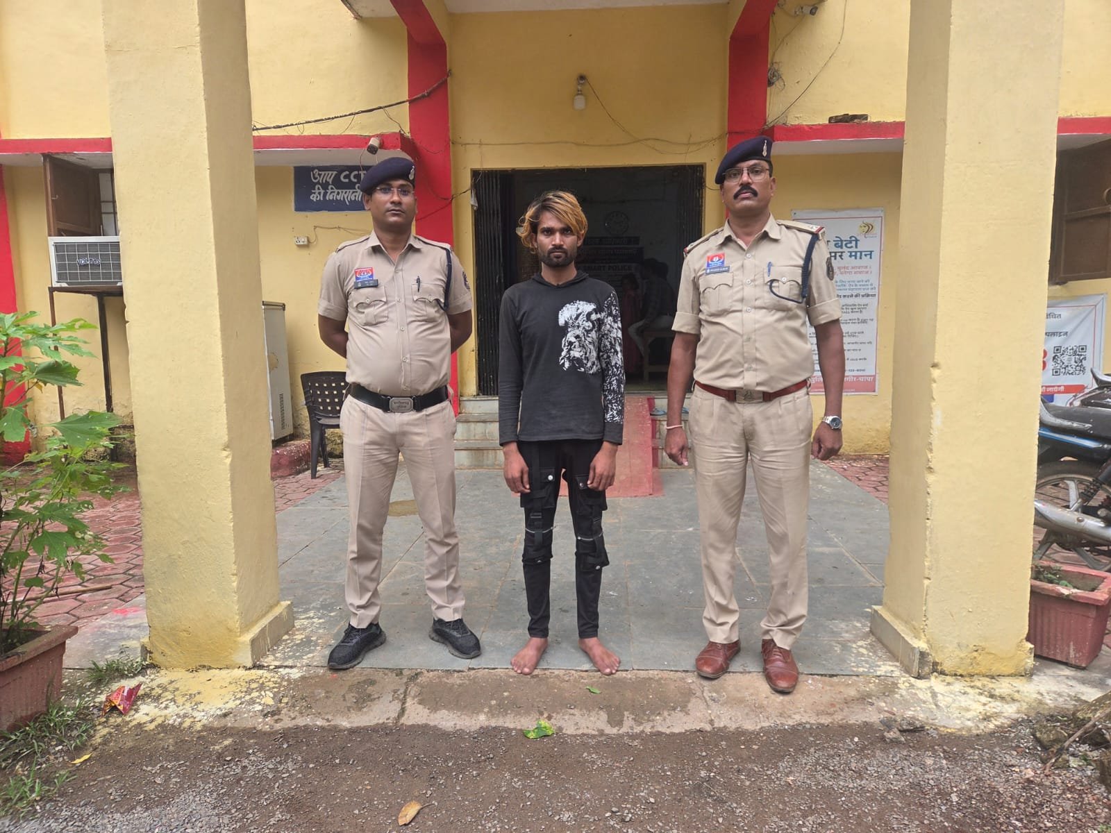 शादी का वादा कर किया अनाचार आरोपी, POCSO एक्ट के तहत गिरफ्तार...