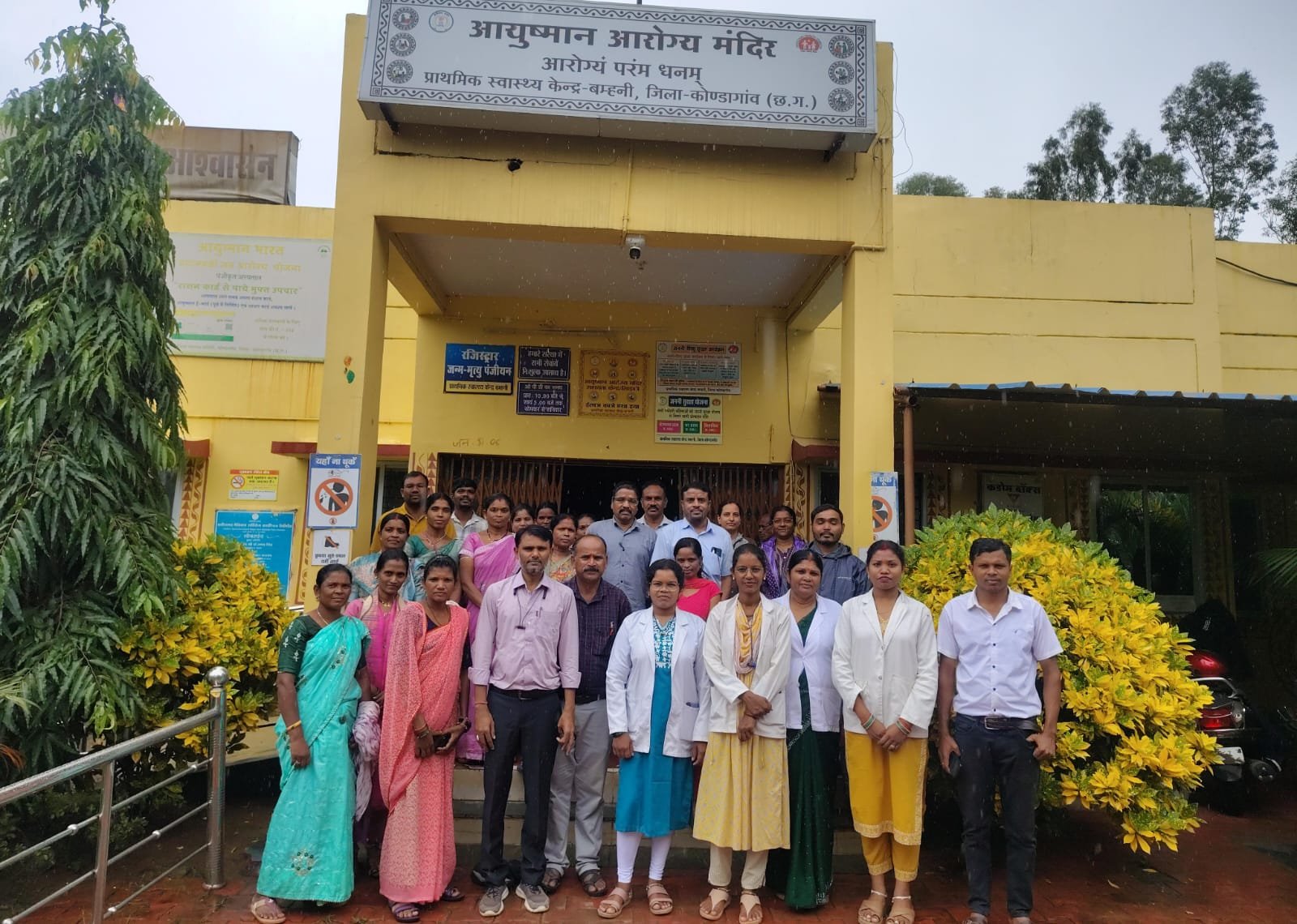 कोंडागांव में राष्ट्रीय कृमि मुक्ति दिवस को लेकर शिक्षकों को दिया प्रशिक्षण, बच्चों को दवा खिलाने की बताई सही प्रक्रिया