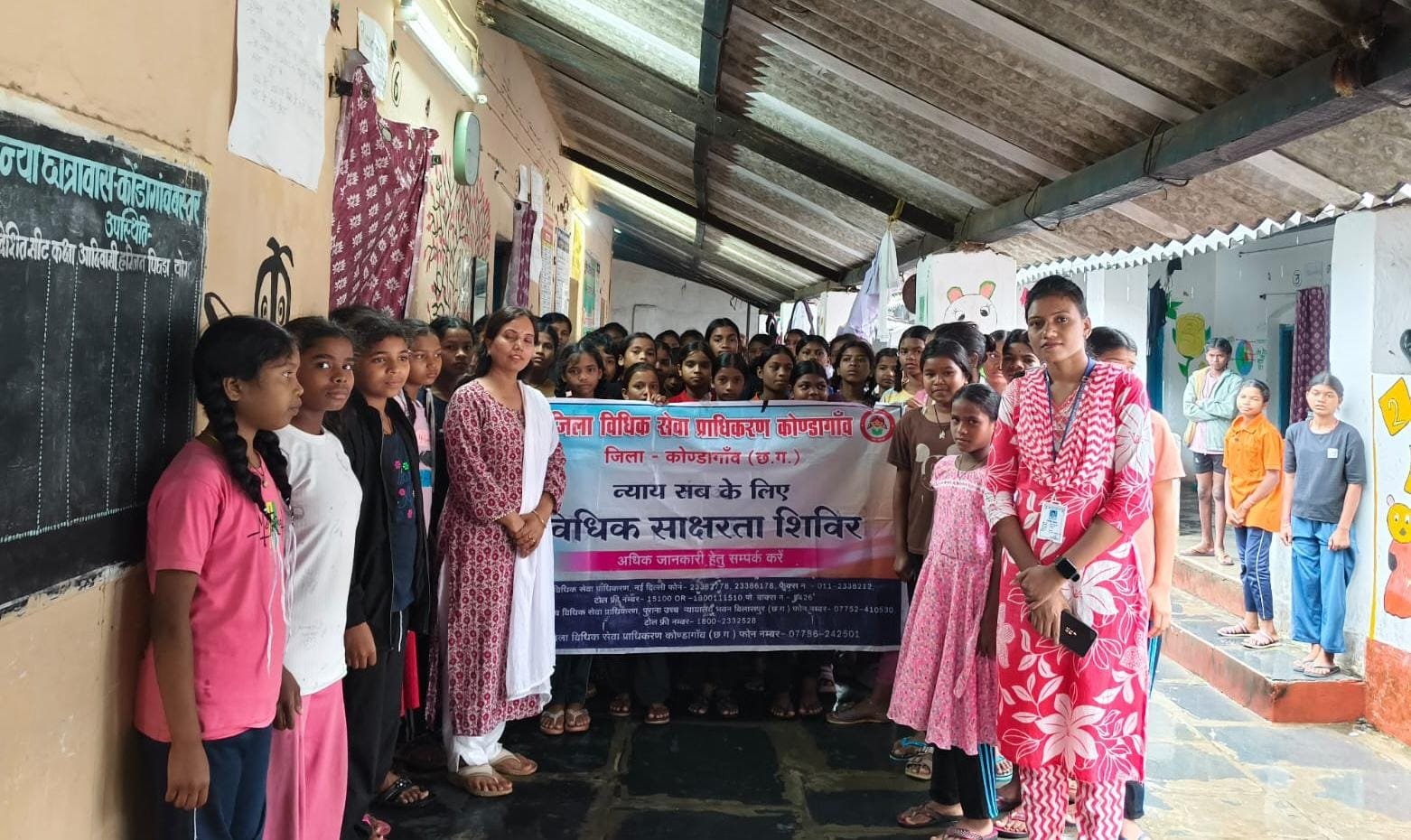 छात्रावास में विधिक जागरूकता शिविर आयोजित, छात्राओं को साइबर अपराध और महिला-बाल संरक्षण कानूनों की दी जानकारी