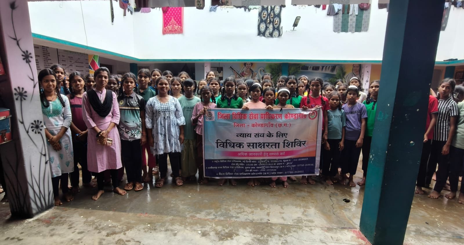 कस्तूरबा गांधी आवासीय विद्यालय में विधिक जागरूकता शिविर, छात्राओं को बताए अधिकार और साइबर ठगी से बचाव के उपाय