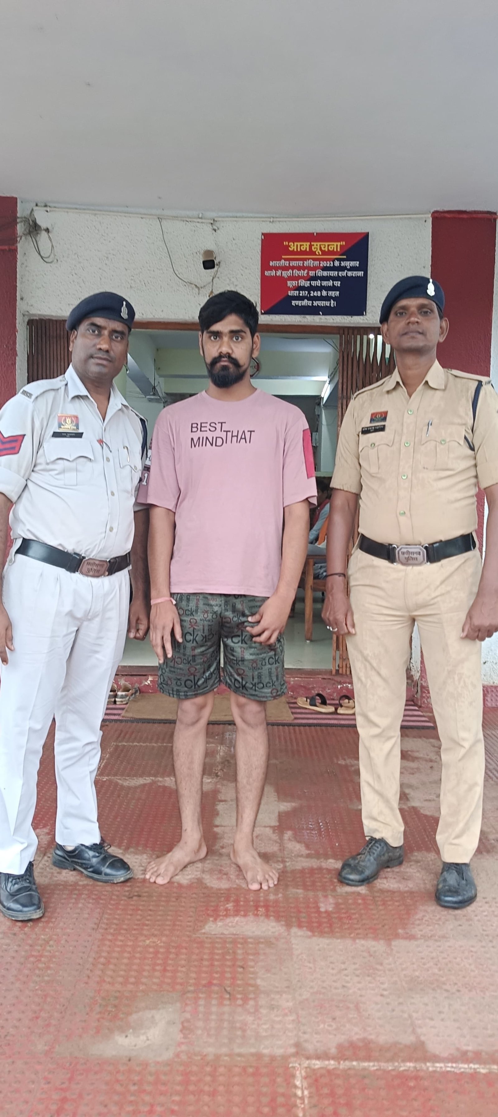 शादी का झांसा देकर अनाचार करने वाला आरोपी 24 घंटे के भीतर गिरफ्तार...