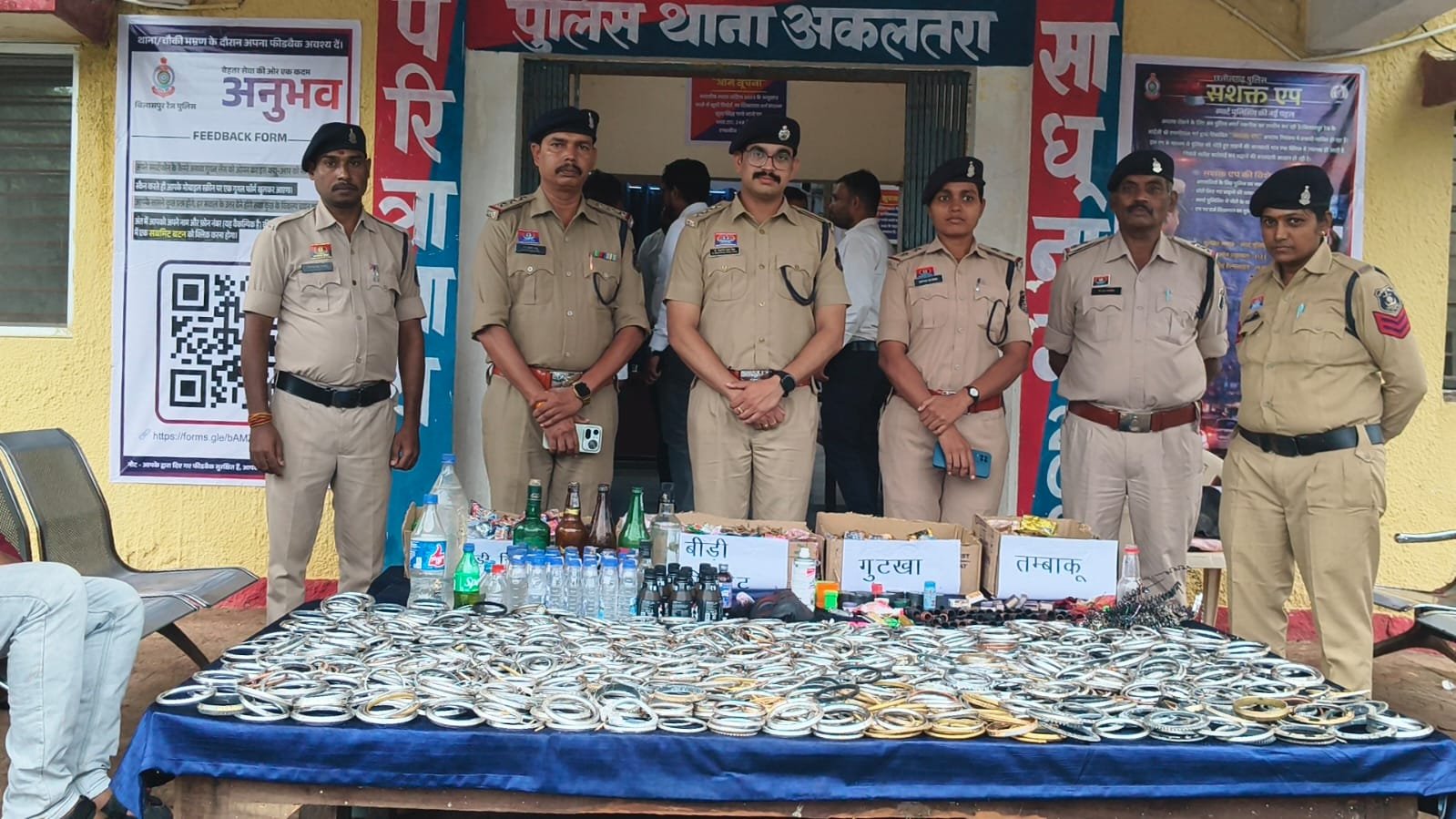 पोड़ी दल्हा पहाड़ मेले में पुलिस की सख्ती: 5500 स्टील के कड़े उतरवाए...