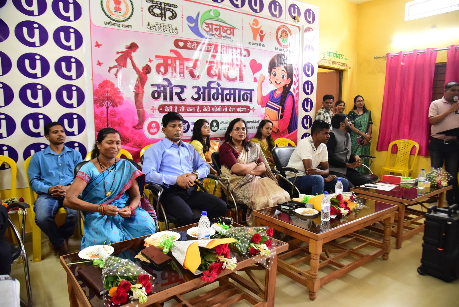 बड़े कनेरा में ‘मोर बेटी मोर अभिमान’ जागरूकता कार्यक्रम, बालिका शिक्षा और सुरक्षा पर दिया जोर