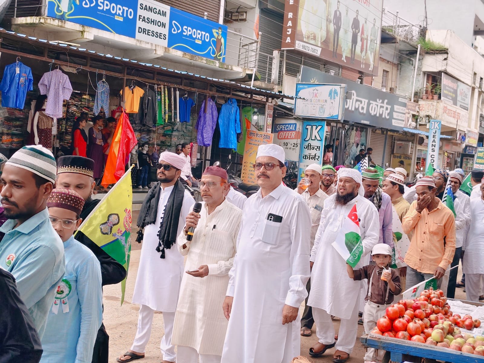 छुरिया में धूमधाम से मनाया गया जश्न-ए-ईद मिलादुन्नबी का पर्व