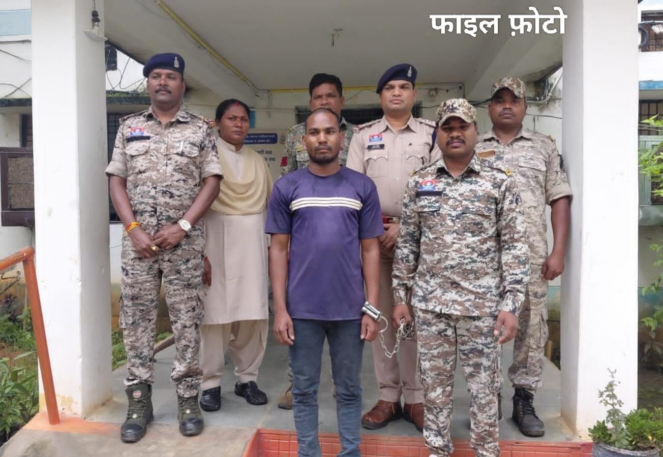 नाबालिग से दुष्कर्म मामले में कोंडागांव न्यायालय ने आरोपी को सुनाया 20 साल की सजा