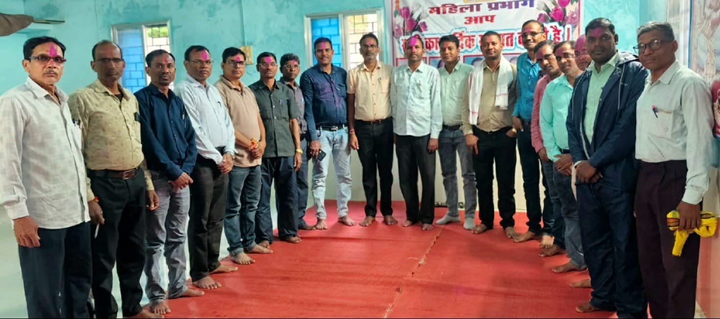 टीचर्स एसोसिएशन के ब्लाक कार्यकारिणी पुनर्गठित,योगेन्द्र वर्मा अध्यक्ष एवं ज्ञानेश्वर जाम्बुलकर बने सचिव