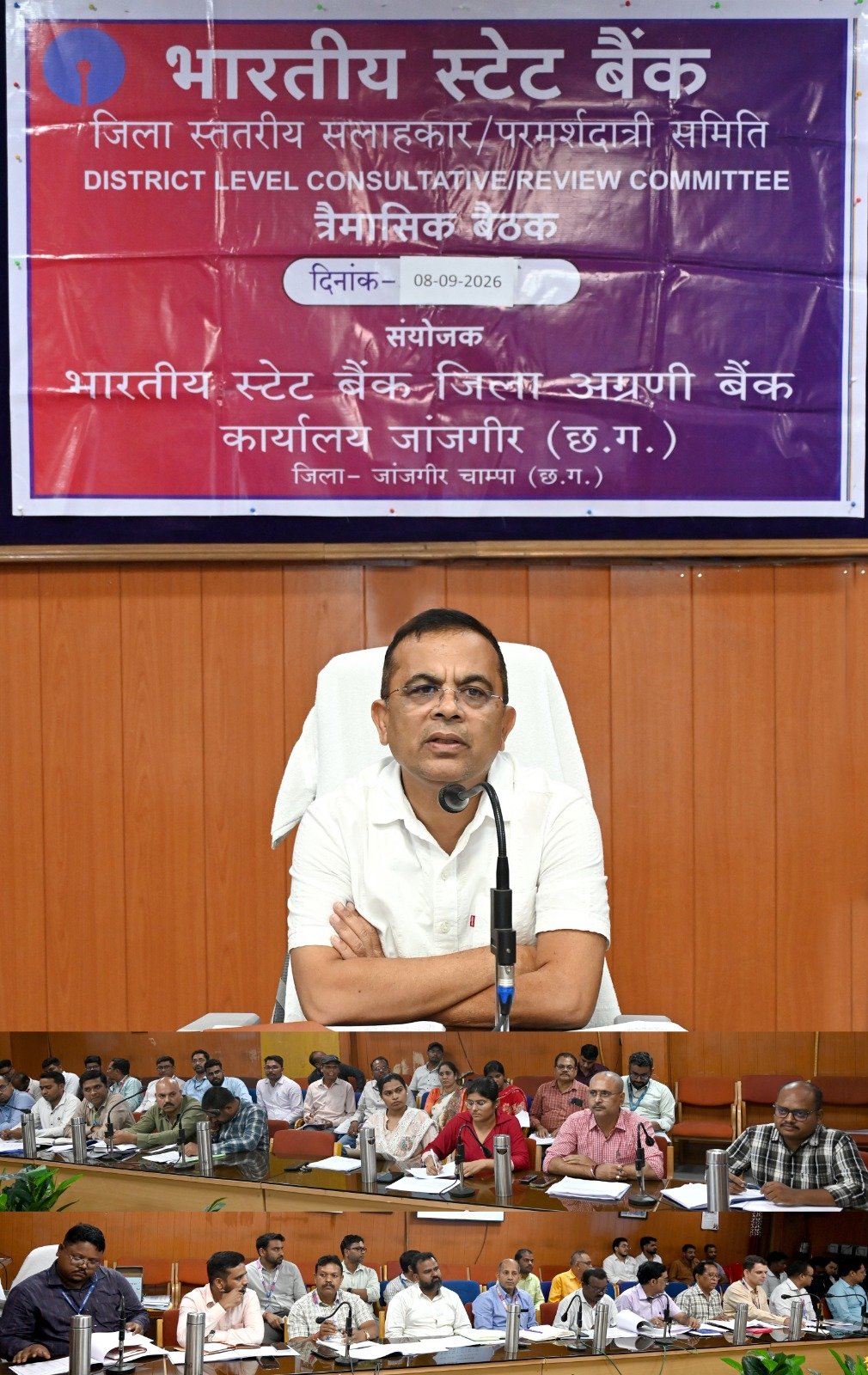 पीएम सूर्यघर योजना के लाभ में ऋण बाधा न बने, बैंक करें प्रकरणों का त्वरित निराकरण - कलेक्टर...