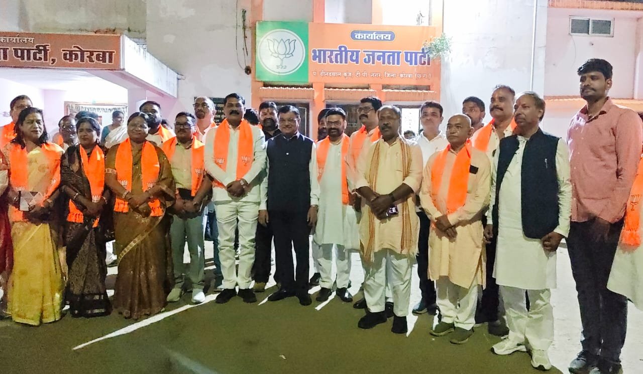 कोरबा भाजपा की बैठक में संगठन मजबूती पर जोर, बूथ स्तर तक सक्रियता बढ़ाने के निर्देश