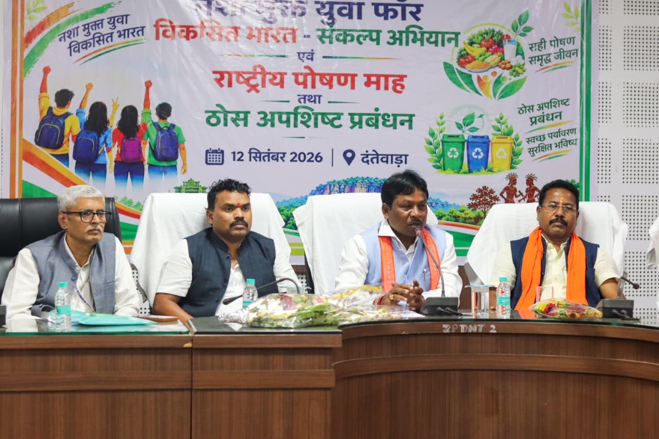 ‘हमारी आंगनवाड़ी, हमारी जिम्मेदारी’ से मजबूत होगा पोषण अभियान