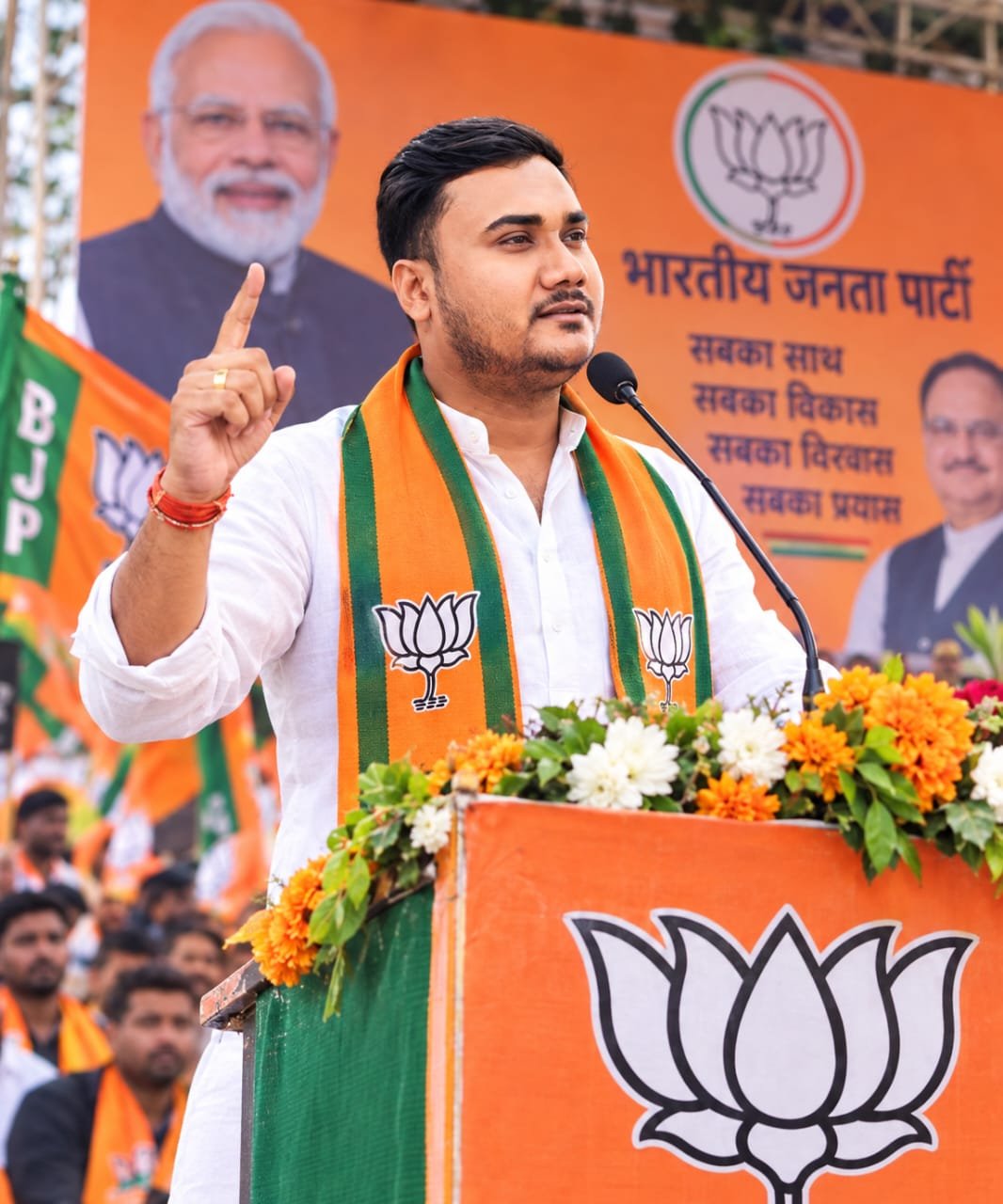 अनिल कुमार सोनवानी बने ‘टीम हल्ला बोल’ के प्रदेश फेसबुक प्रभारी