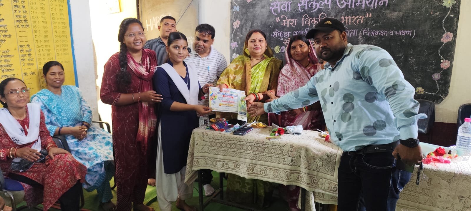 सेवा संकल्प अभियान के तहत विकसित भारत कार्यक्रम का आयोजन, छात्र-छात्राओं ने विभिन्न प्रतियोगिताओं में दिखाया हुनर