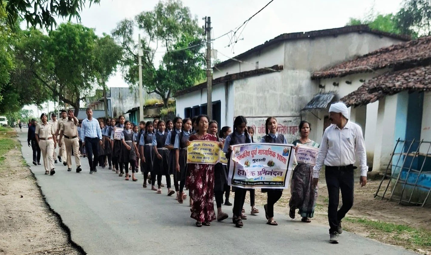 मुढाली में निकली नशामुक्ति रैली, ग्रामीणों ने लिया नशे से दूर रहने का संकल्प  कोरबा, 18 सितंबर