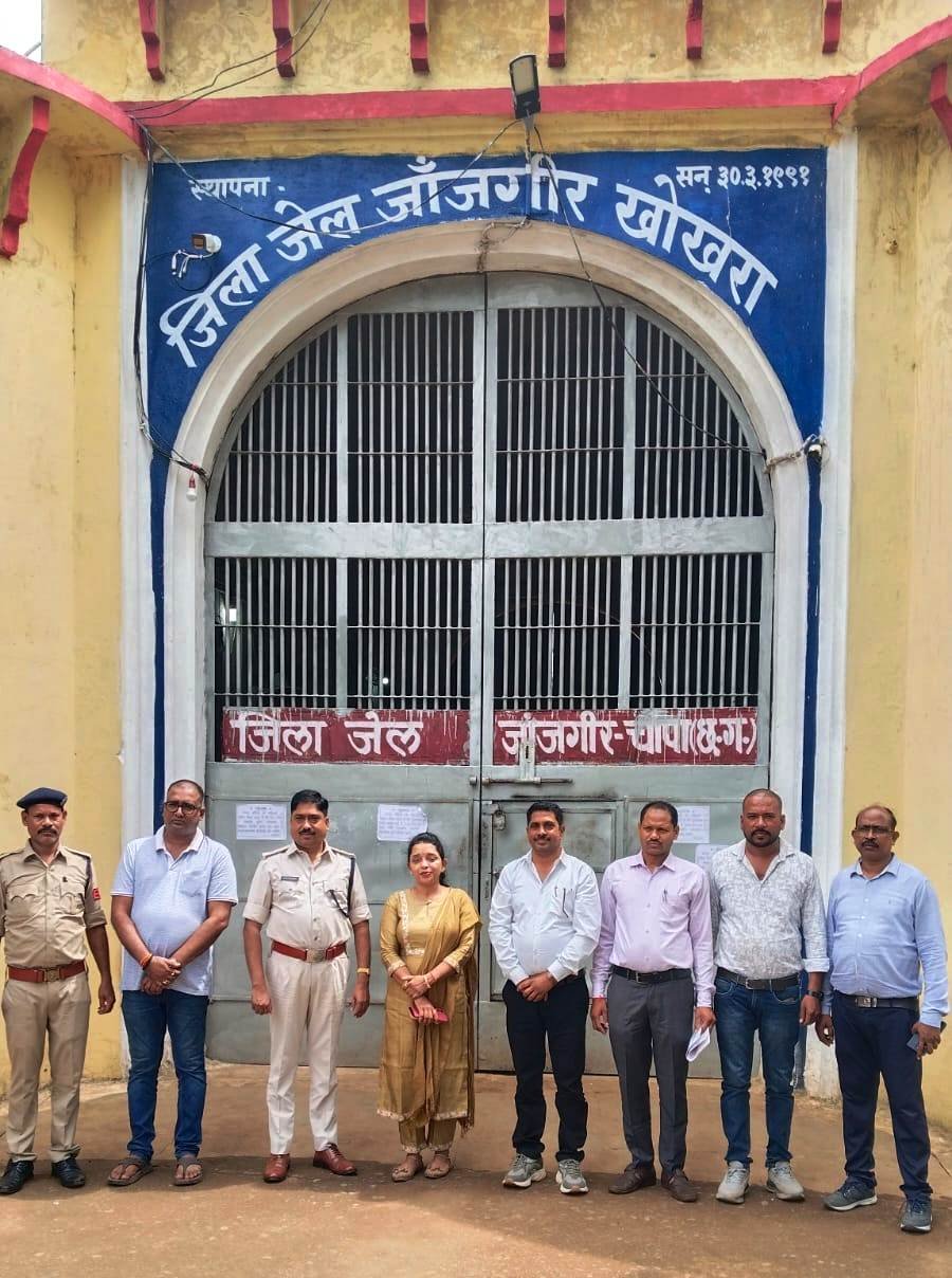 जेल निरीक्षण समिति द्वारा जिला जेल खोखरा का किया गया निरीक्षण...