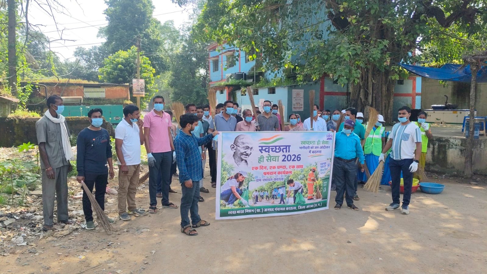 करतला में स्वच्छता अभियान के तहत जनप्रतिनिधियों और ग्रामीणों ने किया श्रमदान