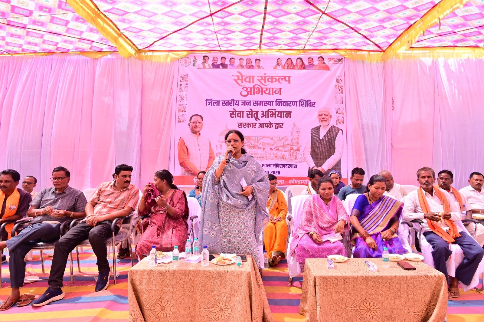 जोंधरापदर में सेवा सेतु शिविर, 438 हितग्राही हुए लाभान्वित; विधायक लता उसेंडी ने 22 लाख के विकास कार्यों की घोषणा