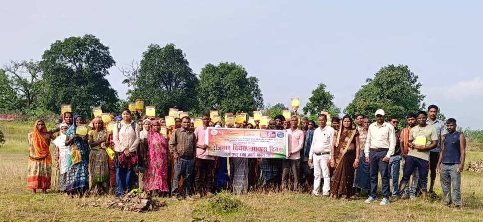 जिले की समस्त ग्राम पंचायतों में आयोजित हुआ रोजगार दिवस, आवास दिवस एवं चावल उत्सव...