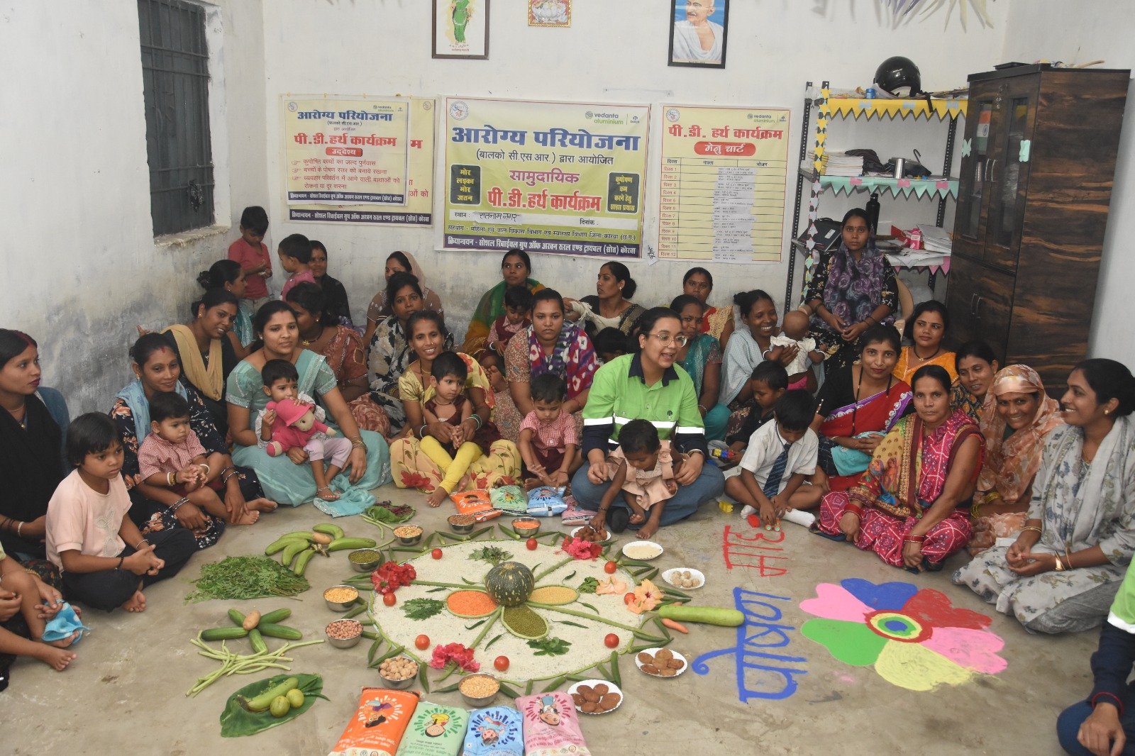 बालको के पोषण अभियान से 1500 से अधिक लोगों में बढ़ी जागरूकता