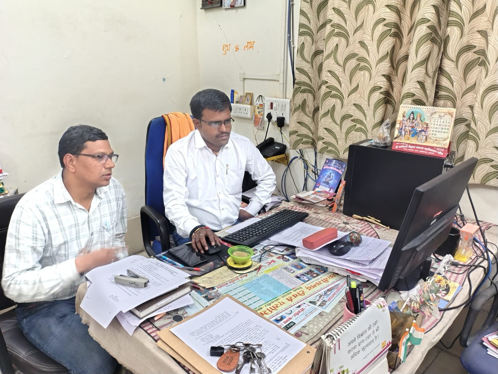औद्योगिक प्रशिक्षण संस्थानों में सेवा सेतु पोर्टल की सेवाओं के संबंध में प्रशिक्षण आयोजित...
