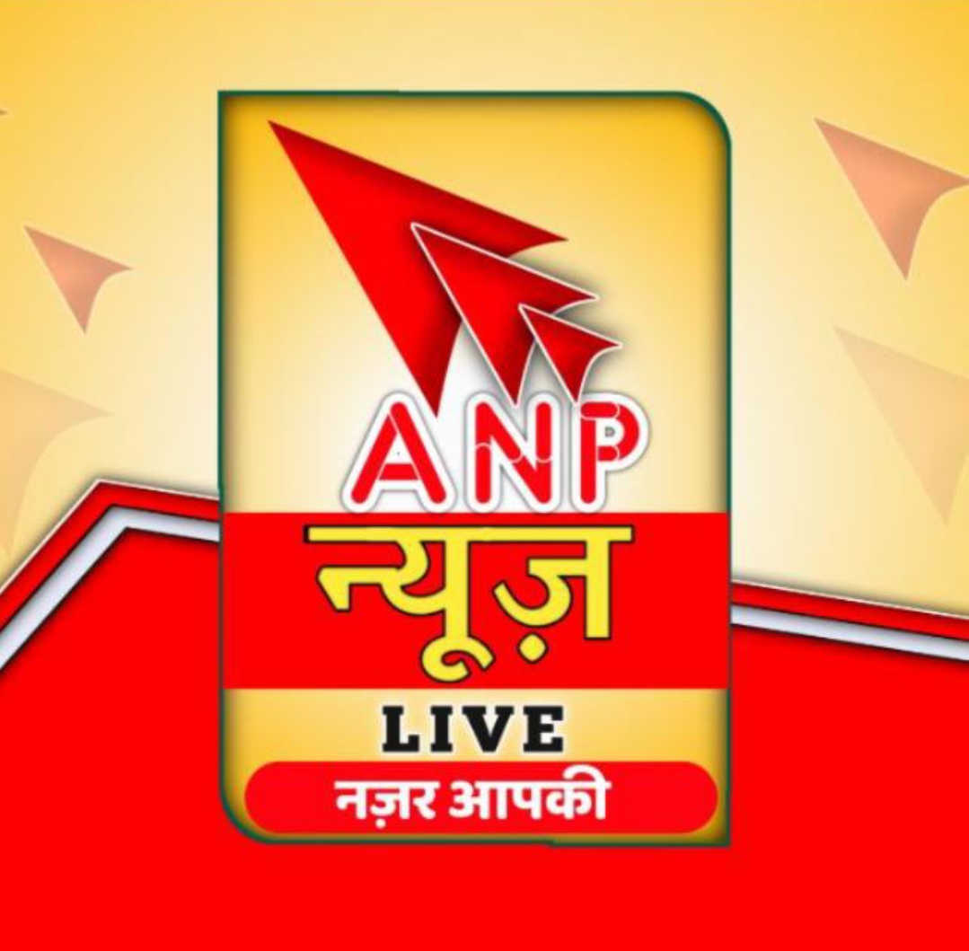 ANP NEWS LIVE